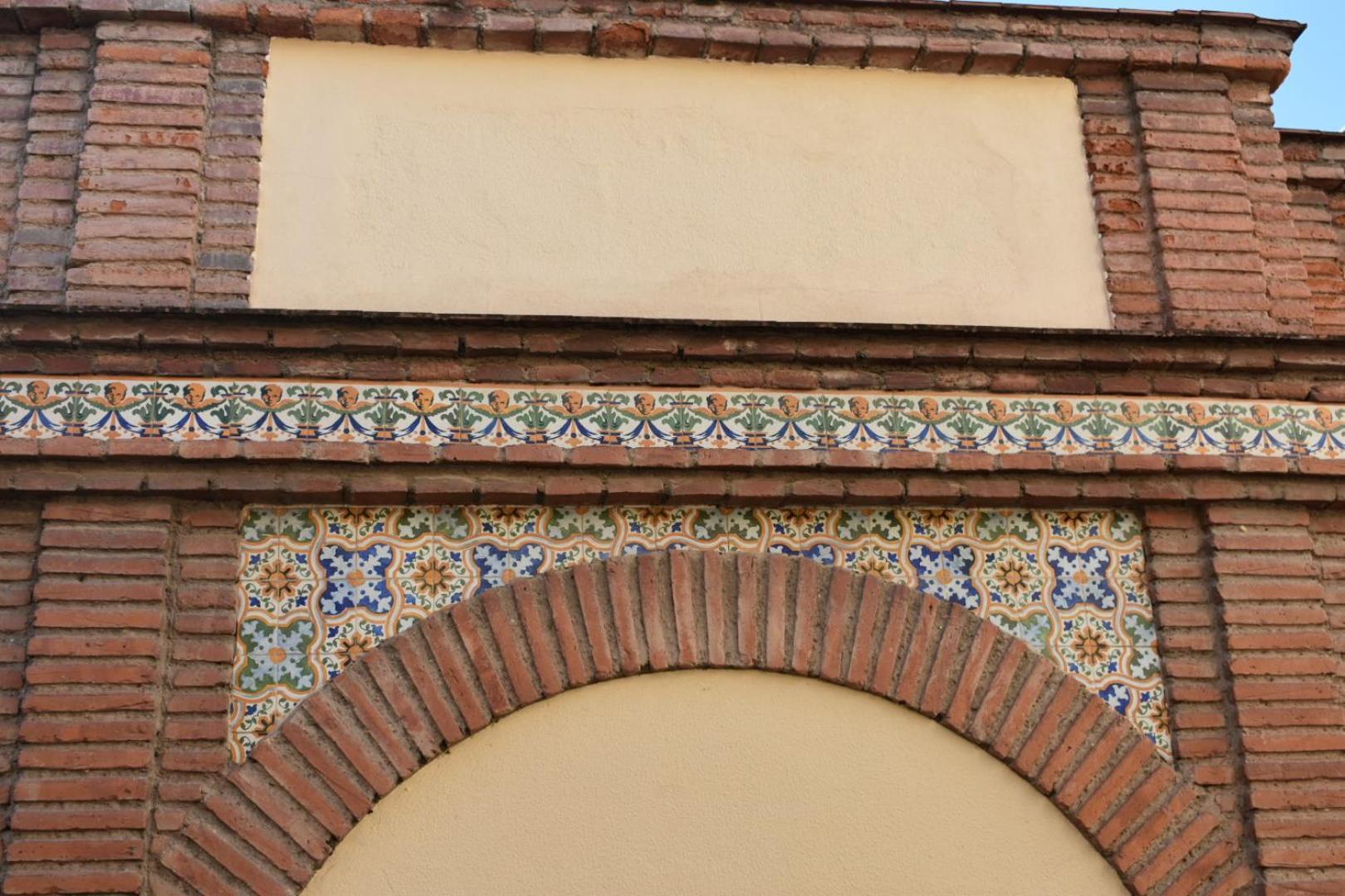 Apartamento Iberia Córdoba Exterior foto
